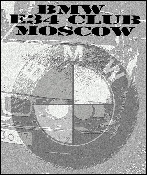 BMW e34 Club